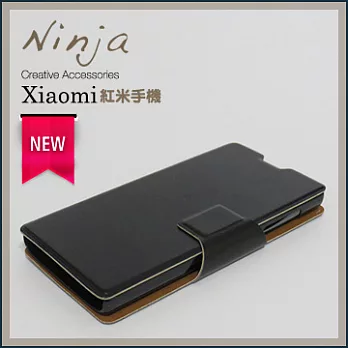【東京御用Ninja】Xiaomi《紅米手機》經典瘋馬紋保護皮套（黑色）