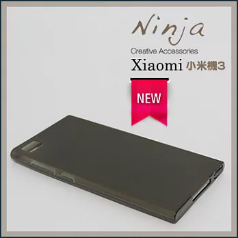 【東京御用Ninja】Xiaomi《小米機3》新款自帶防塵塞型磨砂TPU清水保護套（霧透黑）