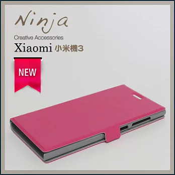 【東京御用Ninja】Xiaomi《小米機3》經典瘋馬紋保護皮套（桃紅色）
