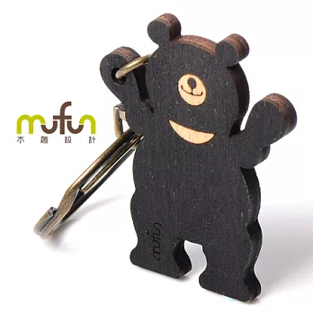 [mufun] 木惜熊系列餅乾鑰匙圈-台灣黑熊