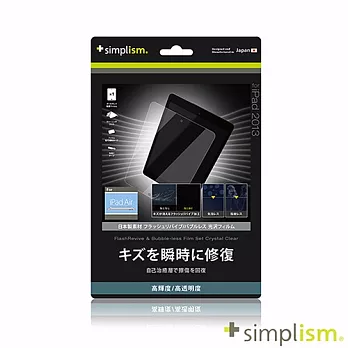 Simplism iPad Air 專用 亮面瞬間修復少氣泡保護貼