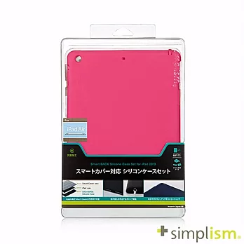 Simplism iPad Air 專用 矽膠保護套組粉紅