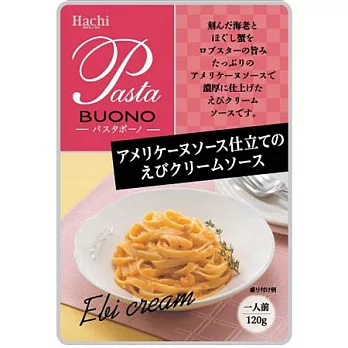 日本【Hachi 】義麵醬-美式奶油蝦