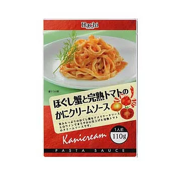 日本【Hachi】義麵醬-紅蟹&蕃茄奶油蟹