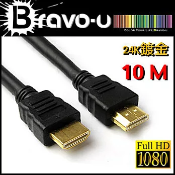 Bravo-u HDMI to HDMI 影音傳輸線 10M