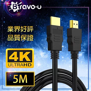 Bravo-u HDMI to HDMI 影音傳輸線 5M