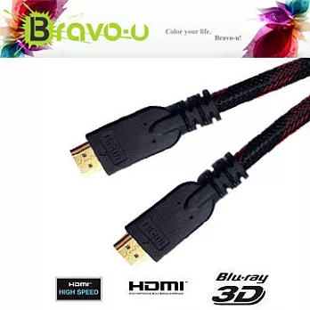 Bravo-u 1.4版 HDMI to HDMI 暗紅尼龍編織鍍金接頭傳輸線10M