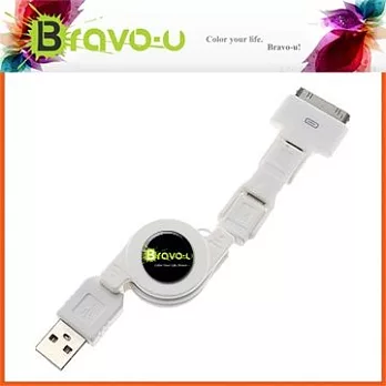 Bravo-u USB 三合一傳輸線 Mini B Micro B 30 Pins(白)