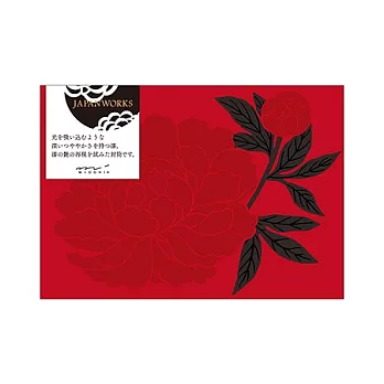 MIDORI JAPANWORKS日本名藝系列-漆漆芍藥信封