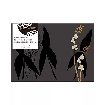 MIDORI JAPANWORKS日本名藝系列-漆漆慈姑信封