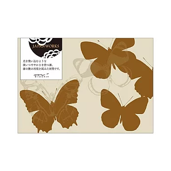 MIDORI JAPANWORKS日本名藝系列-漆漆蝴蝶信封