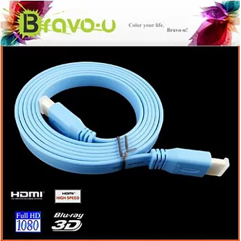 HDMI to HDMI 1.8M-繽紛炫彩影音傳輸超扁線(淺藍)