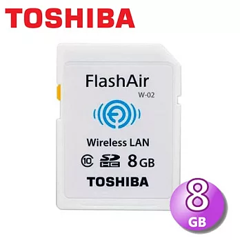 TOSHIBA 東芝 FlashAir 8GB Wi-Fi SDHC C10 記憶卡 (平輸)