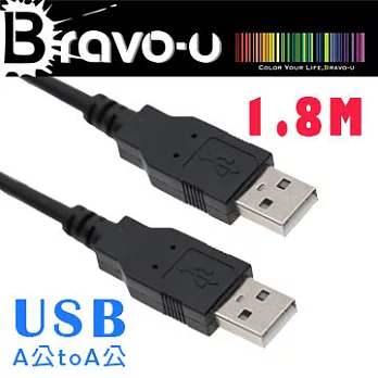 Bravo-u USB2.0 A公 to A公 傳輸線 1.8M