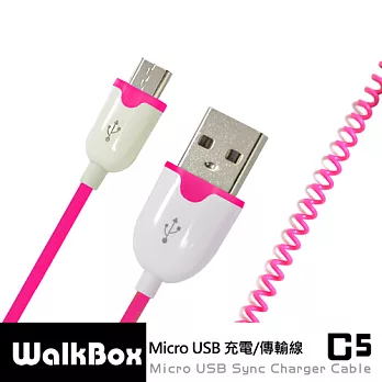 WalkBox C5 Micro USB充電傳輸線(粉紅)