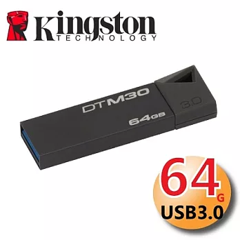 Kingston 金士頓 64GB DataTraveler Mini USB3.0 隨身碟