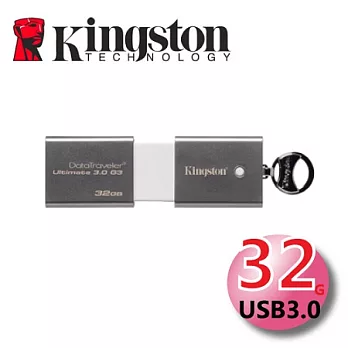 Kingston 金士頓 32GB DataTraveler Ultimate 3.0 G3 USB3.0 隨身碟