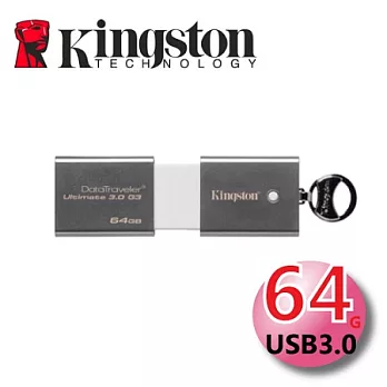 Kingston 金士頓 64GB DataTraveler Ultimate 3.0 G3 USB3.0 隨身碟