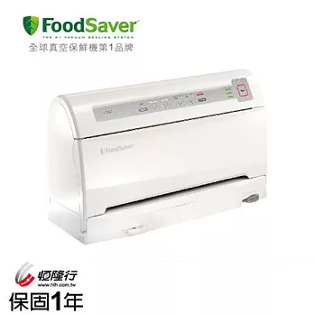 美國FoodSaver-家用真空包裝機V3440