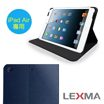 LEXMA iPad Air超輕薄保護皮套寶藍