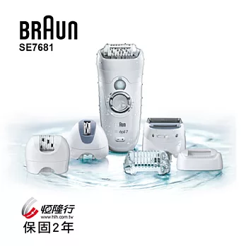 德國百靈BRAUN-晶輪柔膚美體刀(全配組)SE7681