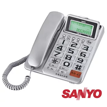 SANYO 三洋 大螢幕、大字鍵有線電話機 TEL-827 (三色可選)東京銀