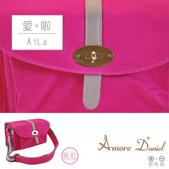 Amore Daniel AiLa 愛．啦 復古類單眼相機包 桃紅桃紅