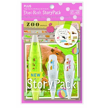 PLUS 故事版限量花邊帶組-動物園