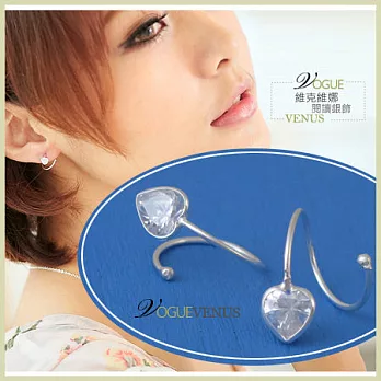 【維克維娜】甜蜜情懷。桃心水鑽圈式旋繞 925純銀耳環