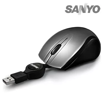 SANYO三洋USB筆電專用小巧捲線光學鼠(鐵灰)