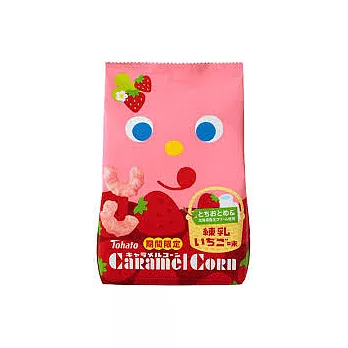 日本【東鳩】草莓牛奶乖乖