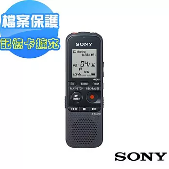 SONY 數位錄音筆 4GB (ICD-PX333M)送炫彩USB充電器