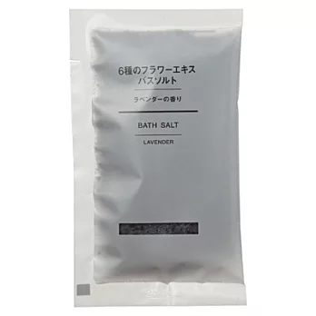 [MUJI 無印良品]花草精華浴鹽小包(薰衣草)/40g