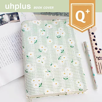 uhplus Q-plus手感書衣/ 鄉徑野菊(綠)