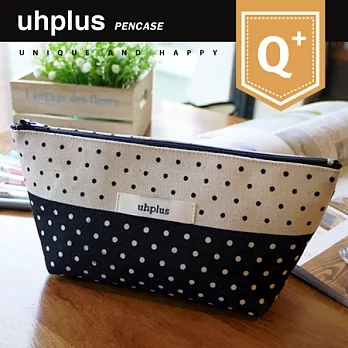 uhplus Q-plus寬底筆袋/ DOT點點 (復古經典黑)