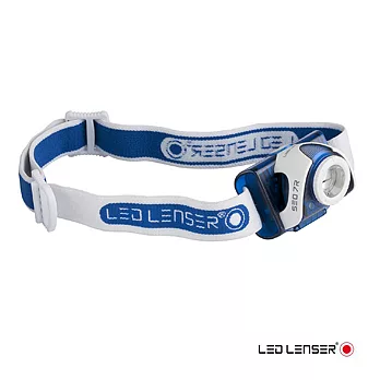 德國 LED LENSER SEO 7R充電式伸縮調焦頭燈