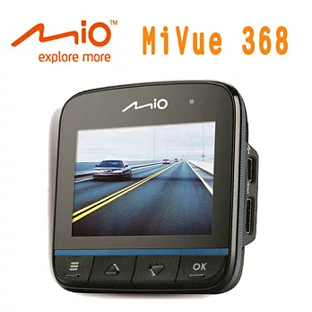 Mio MiVue 368 Full HD高畫質WDR行車記錄器_送遮陽小圓弧+車用香氛+啵亮萬用擦拭布