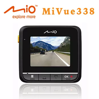 Mio MiVue 338高畫質重力感應行車記錄器_送遮陽小圓弧+車用香氛+啵亮萬用擦拭布