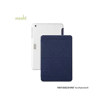 moshi VersaCover for iPad mini R 多角度前後保護套藍