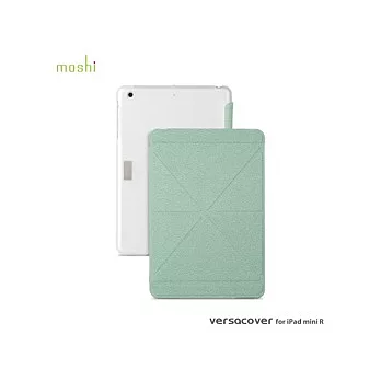 moshi VersaCover for iPad mini R 多角度前後保護套綠