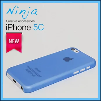 【東京御用Ninja】iphone 5C超薄質感磨砂保護殼（霧透藍）