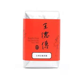 《王德傳》北埔白毫烏龍150g