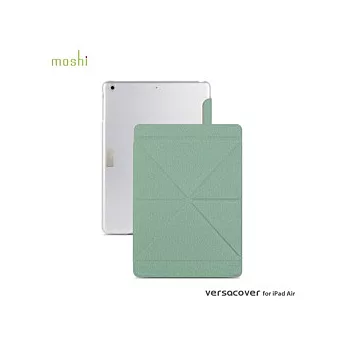 moshi VersaCover for iPad Air 多角度前後保護套綠