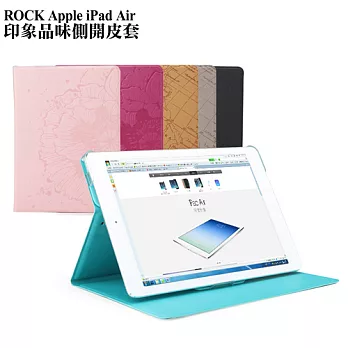 ROCK Apple iPad Air 品味印象品味側開皮套藍