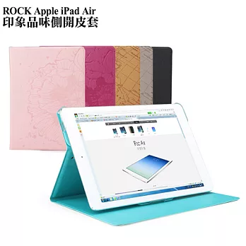 ROCK Apple iPad Air 品味印象品味側開皮套粉