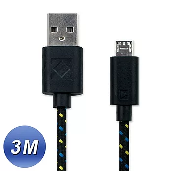 USB2.0 轉 Micro USB 網狀編織充電傳輸線(3M)黑色