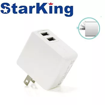 Starking 智慧型 雙USB輸出 2.1A 快速輕巧充電器(折疊AC插頭)X1★責任險5000萬