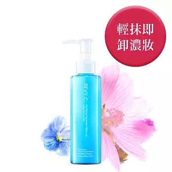 BEVY C.肌淨無限卸妝精華乳140ml