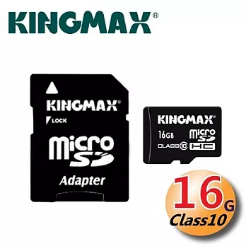 KingMax 16GB MicroSDHC Class10 記憶卡