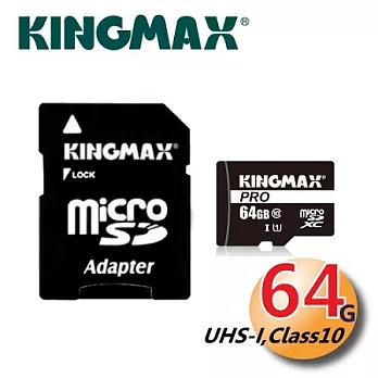 KingMax 64GB UHS-I PRO MicroSDXC Class10 記憶卡